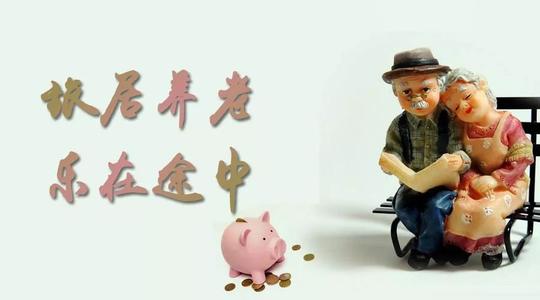 u=1455041432,696288261&fm=26&gp=0.jpg
