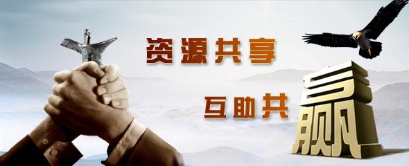 u=3600789794,1046954342&fm=26&gp=0.jpg