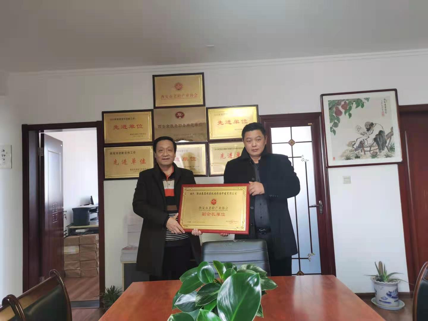 微信图片_20210118173345.jpg