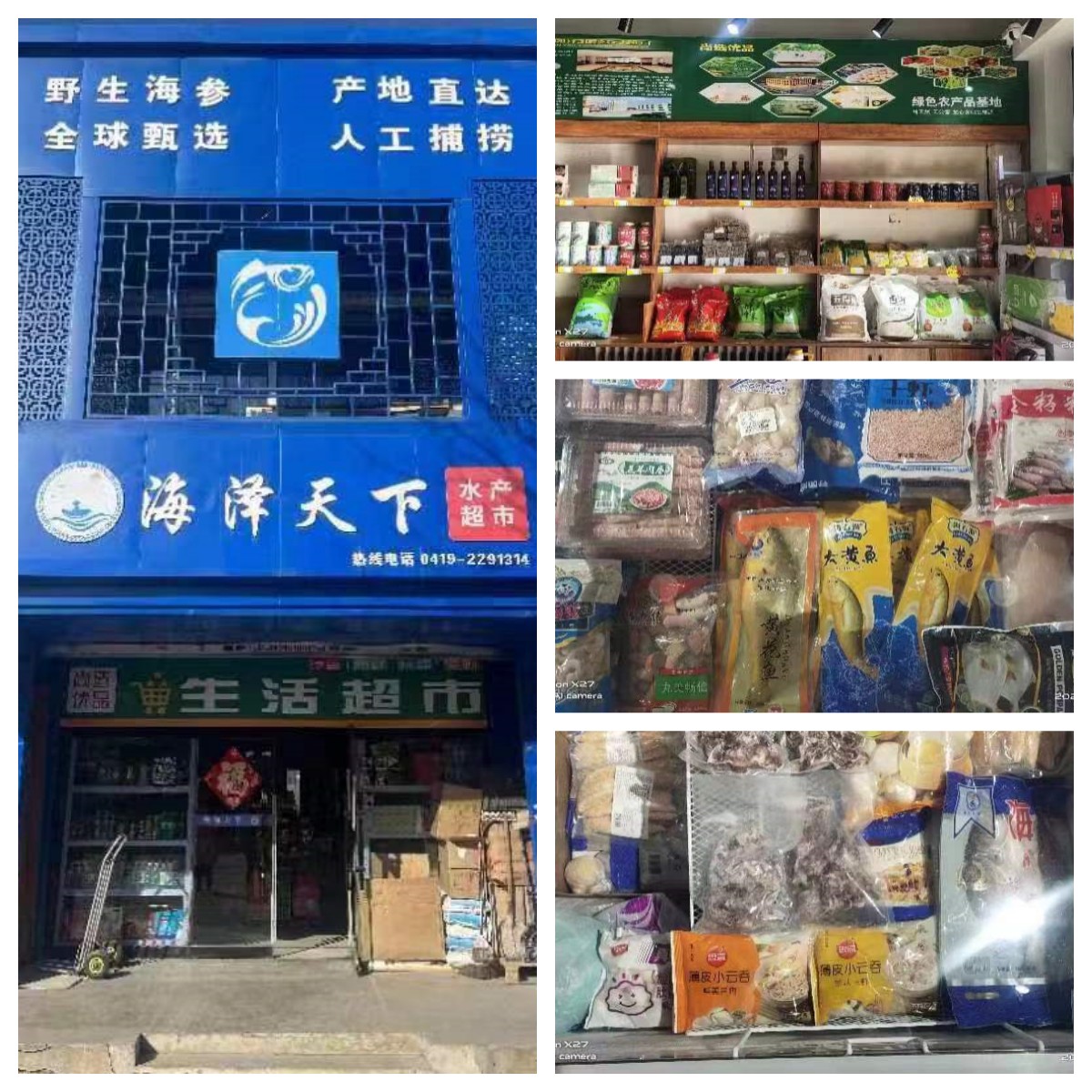 未命名.jpg